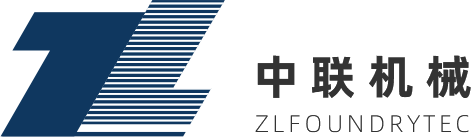 臨沂建中木業(yè)機(jī)械有限公司